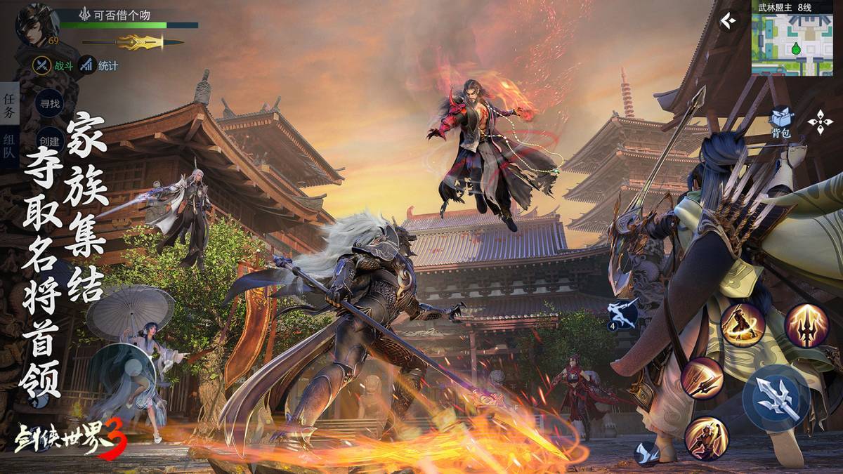 由于患有脑 由于患有脑