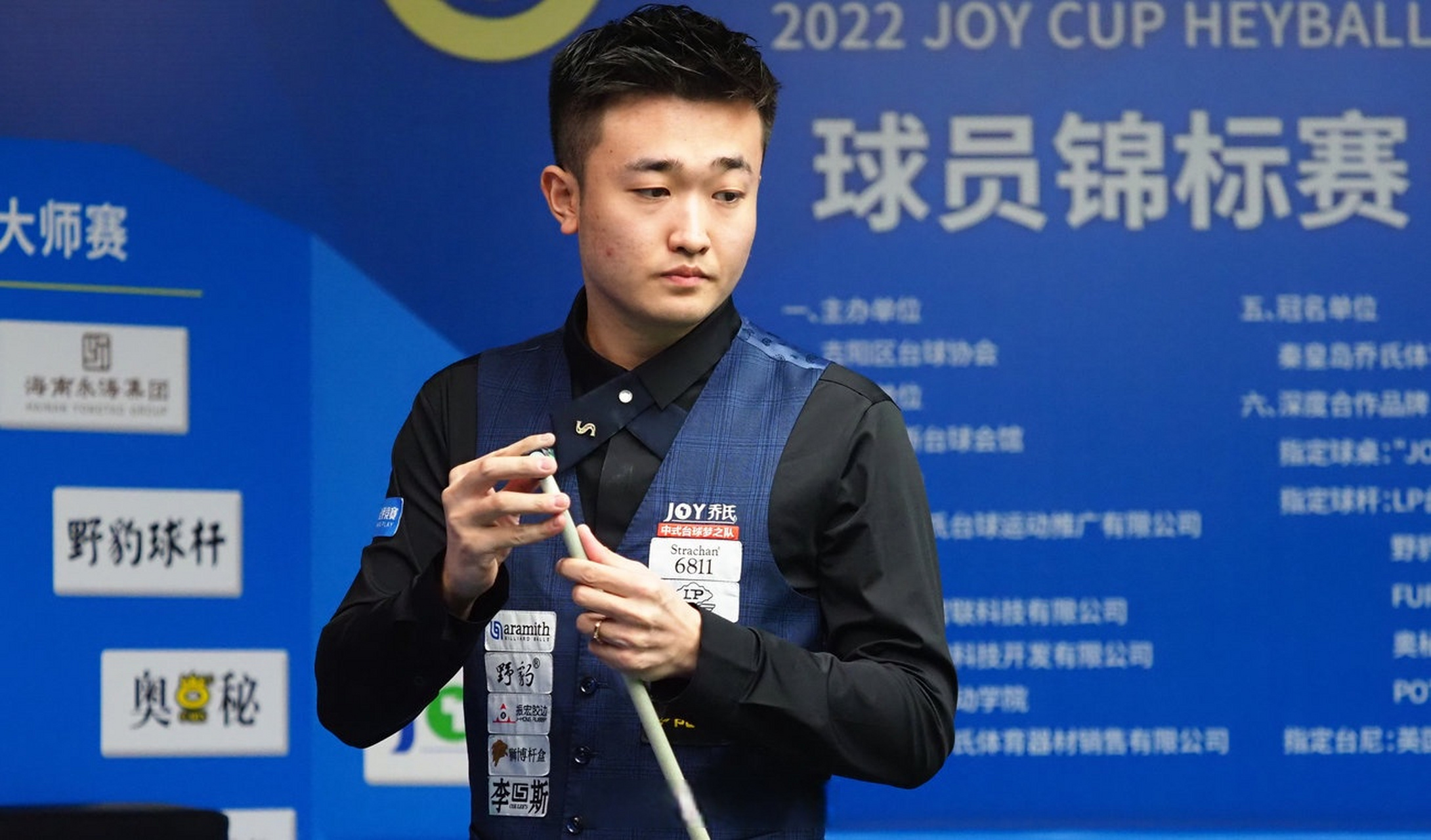 军到亚洲板 军到亚洲板