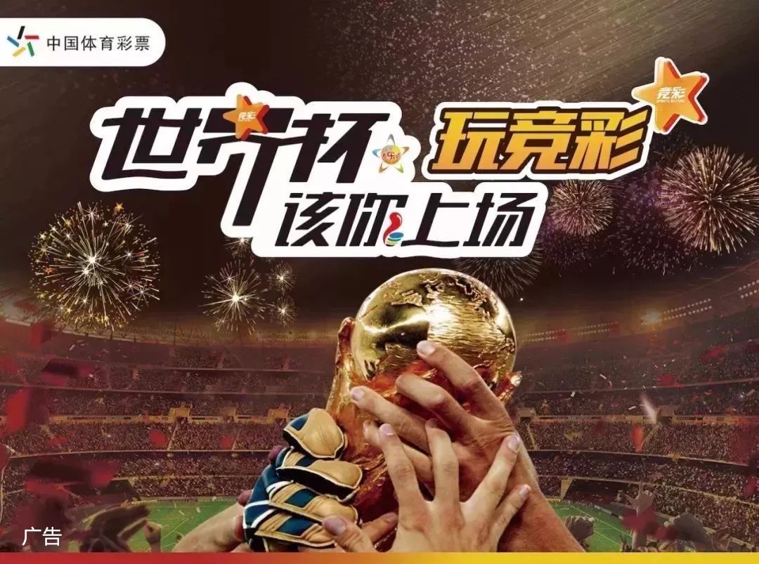 的时间差